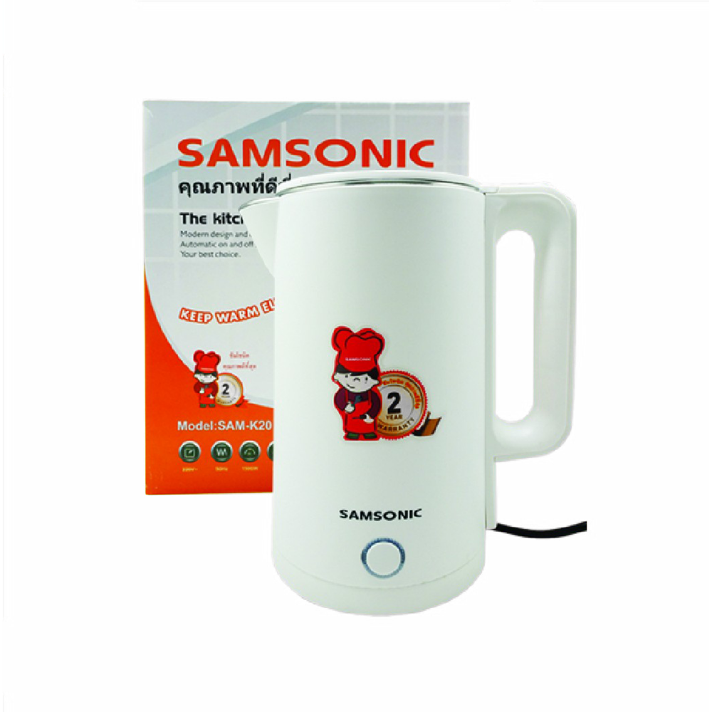 Samsonic SAMK20 Electric Kettle 1.8L